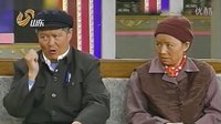 山東衛視 電視劇 《不是錢的事》宣傳 首映禮 趙本山小品王