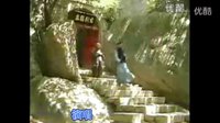 一個美麗的傳說MV--峰火燎原