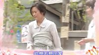 【六個孩子】小乞丐