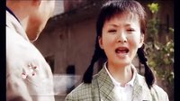 《古村女人》預告片