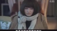【裸婚時代】感人的文章劉易陽深情表白 聽聽文章吸煙的原因