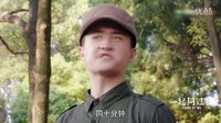 校方不給肉！大學(xué)生軍訓(xùn)吃剩菜