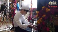 《好先生》花絮：張藝興片場彈鋼琴 萌到?jīng)]朋友 太有才！