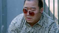 終極版預告片