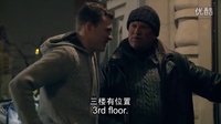 人類最恐怖最神秘的測試-友誼靠譜指數