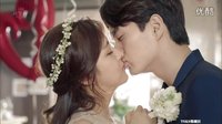 愛你的時間16大結局 婚禮+新房 河智苑,李陣郁