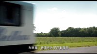 【猴姆獨家】青春正嗨！音樂電影《完美音調2》第三款預告片大首播！