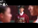 前生的戀人(上) [擁抱太陽的月亮 49天 壞男人 Dream High] 金秀賢 韓佳人 丁一宇