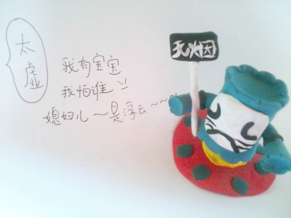 http://www.omega3-ala.com/pics/default/download/490b2f2c1fe67632072503ac6a4afe0a.jpg
