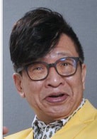 許紹雄