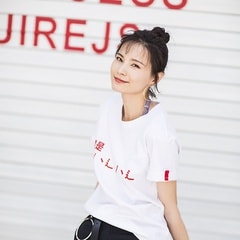 神龍茂