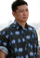 田雨