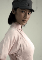 趙子惠