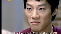 威尼斯戀人介紹01國語中字