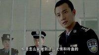 文章李乾銘暗藏殺機《越位者》終極版預告