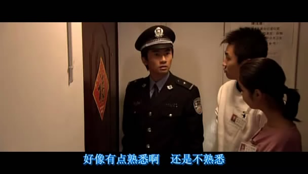電影《塔克拉瑪干》截圖