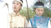 《孝莊秘史》宛如1