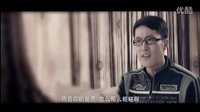 電影《鋼城故事》宣傳片