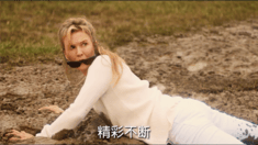 中國版預(yù)告片