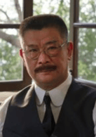 許正廷