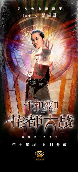 http://www.omega3-ala.com/pics/default/download/4982253c0bf3ce2ff194d8f256f6cd23.jpg