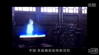 包拯月牙發光竟將冤魂招出，訴說冤情