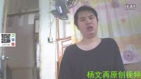 兒童版《新白娘子傳奇》 小戲骨白蛇傳刷爆朋友圈 7、8歲的小孩子剛剛演技爆棚啊_標清
