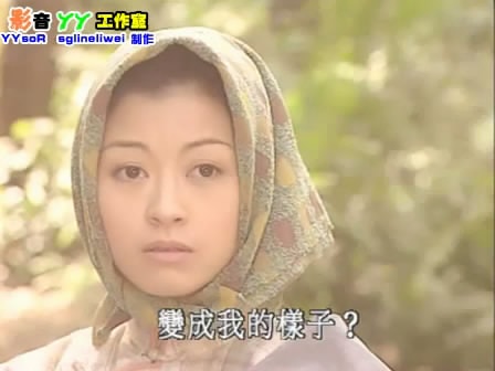 我和僵尸有個約會2劇照