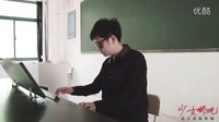 電影《少女哪吒》花絮4一個哪吒的誕生——劇組上演悶鍋大戲