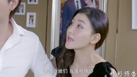 《情謎睡美人》79集預告片