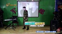 杜海濤模仿劉歡High翻全場《烈火雄心》山東衛視