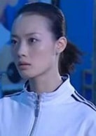 李涓