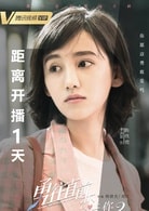 李沐宸