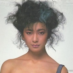 高橋惠子?