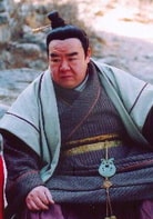 鄭則仕