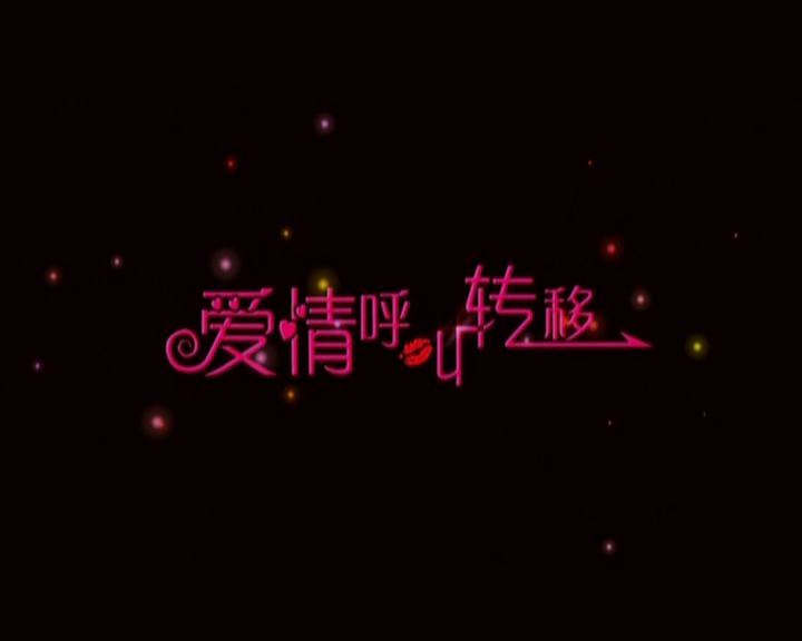 http://www.omega3-ala.com/pics/default/download/49fdee365fd0d47da8b4327425038d44.jpg