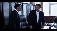 國家干部10