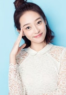 王藝諾