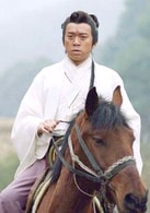 王學兵