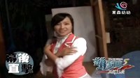 萌學園5異界對決25 花絮