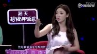 郭德綱一秒變身大眾情人 孟非“咽不下氣”