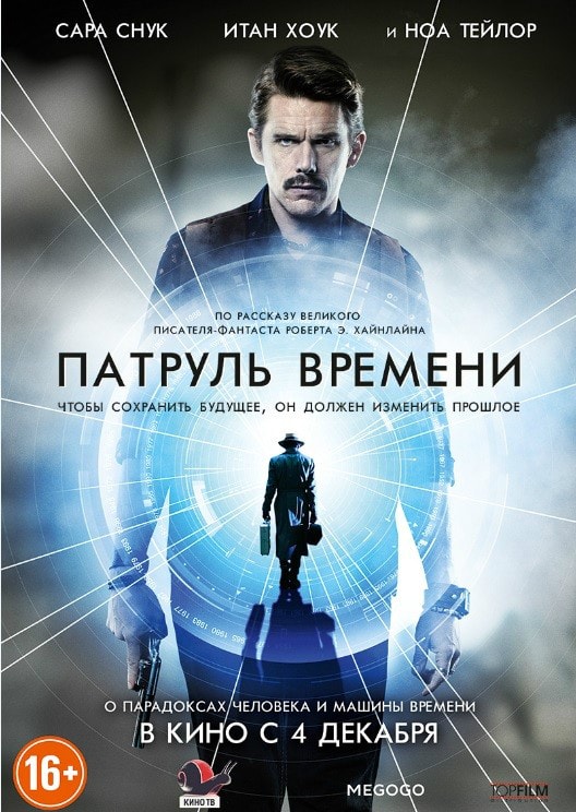http://www.omega3-ala.com/pics/default/download/4a1e23de3583c980b9a24aaceaf89e94.jpg