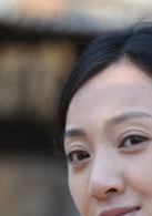 金玉婷