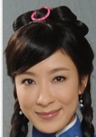 楊怡