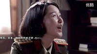 鐵血紅安38集_大結(jié)局之劉銅鑼見到啞巴的兒子