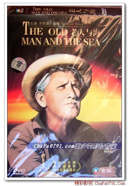 http://www.omega3-ala.com/pics/default/download/4a2dc5b418e796793ad4408900befefb.jpg