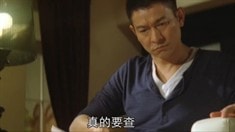 先行版預告片2