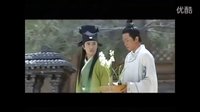 束竹令【少年包青天三  公孫策】
