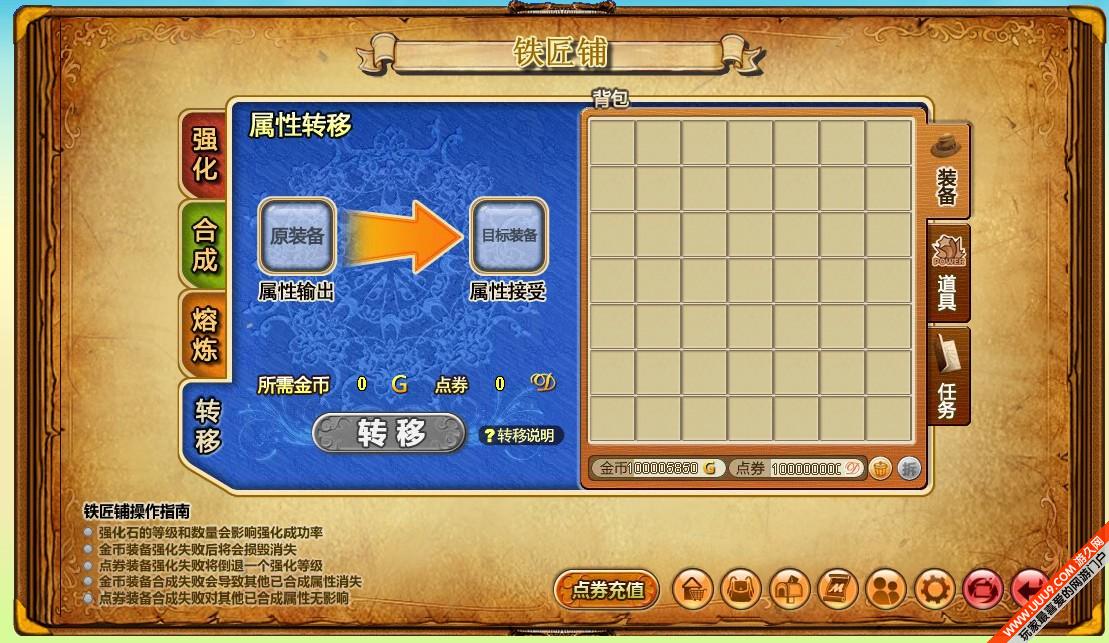 http://www.omega3-ala.com/pics/default/download/4a3a538ee65d264c93d015d218ba126a.jpg