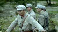 《彝海結(jié)盟》曝片頭曲生死兄弟MV
